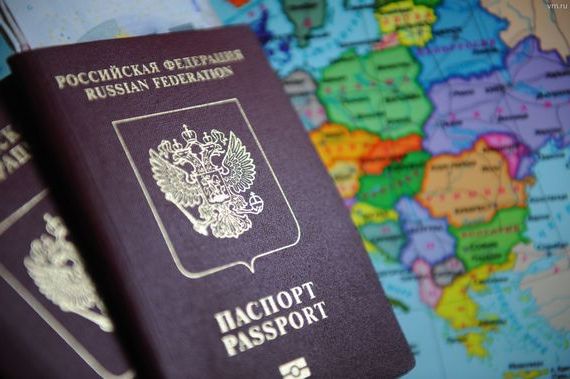 прописка в Фрязино